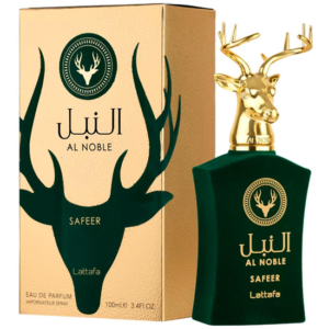 Perfume Al Noble Safeer Masculino | Cx | 100ml