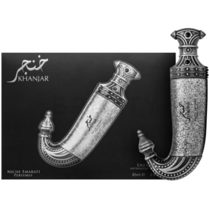 Perfume Khanjar Masculino | EDP | 85ml