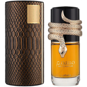 Perfume Musamam Feminino | EDP | 100ml