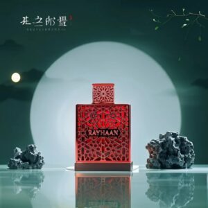 Perfume Crimson Compartilhável | EDT | 125ml