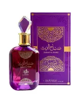 Perfume Sabah Lila EDP | 100ml